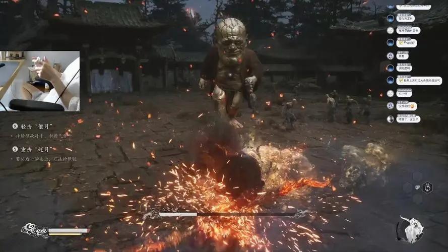 黑神话悟空金色鲤怎么获得