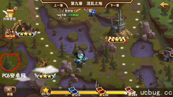 《英雄无敌手游》第九章解放怨灵怎么过 《英雄无敌手游》第九章解放怨灵怎么过
