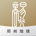 商易行地铁