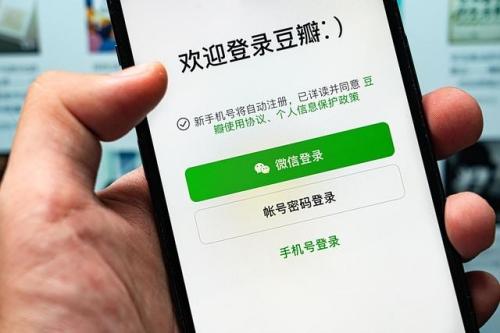 豆瓣怎么加好友-豆瓣加好友的方法