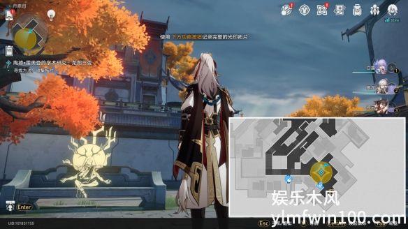 游侠网4