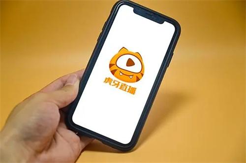 虎牙直播如何上热门-虎牙直播上热门教程