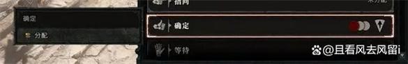 暗黑破坏神4