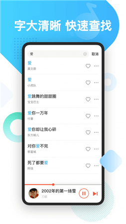 葫芦音乐2022