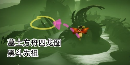 光遇9月28日每日任务怎么做