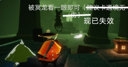 光遇9月28日每日任务怎么做