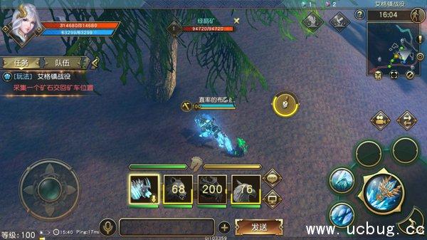 《太极熊猫3》怪物攻城战怎么玩