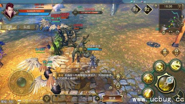 《太极熊猫3》怪物攻城战怎么玩