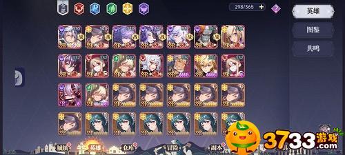 魔女与战姬兑换码有什么