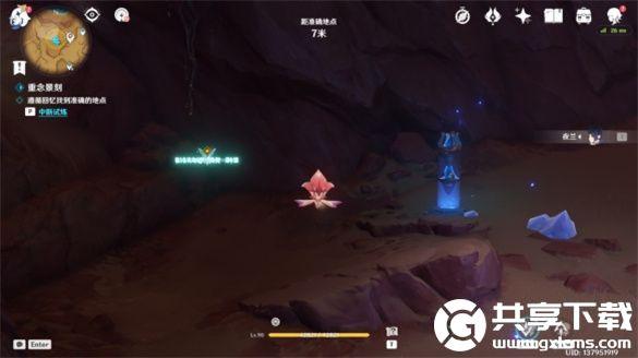 原神皆灭槁骸怎么过