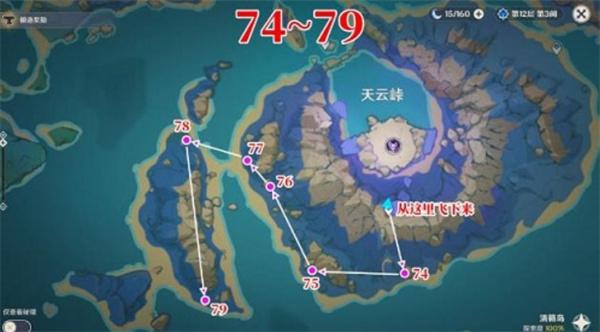 原神鬼兜虫最新采集路线一览2022