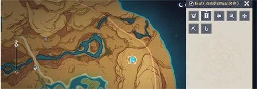 原神浮罗囿阴间宝箱全收集一览