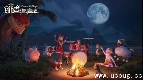 创造与魔法章鱼怎么抓