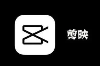 剪映怎么剪辑音乐-剪映剪辑音乐的教程