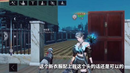 明日之后银河漫游怎么样 明日之后银河漫游值得入手吗