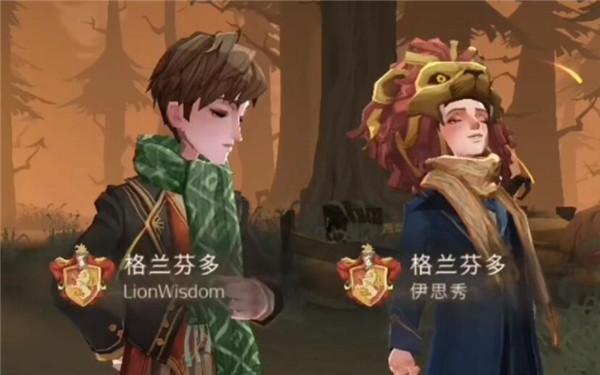 哈利波特魔法觉醒南瓜币怎么获得