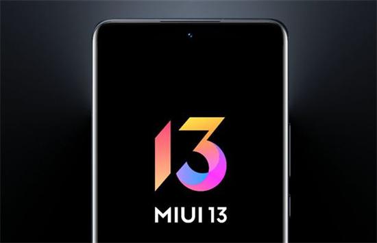 miui13第二批更新机型有哪些