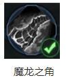 《自由之战2》海伦怎么出装 《自由之战2》海伦怎么出装
