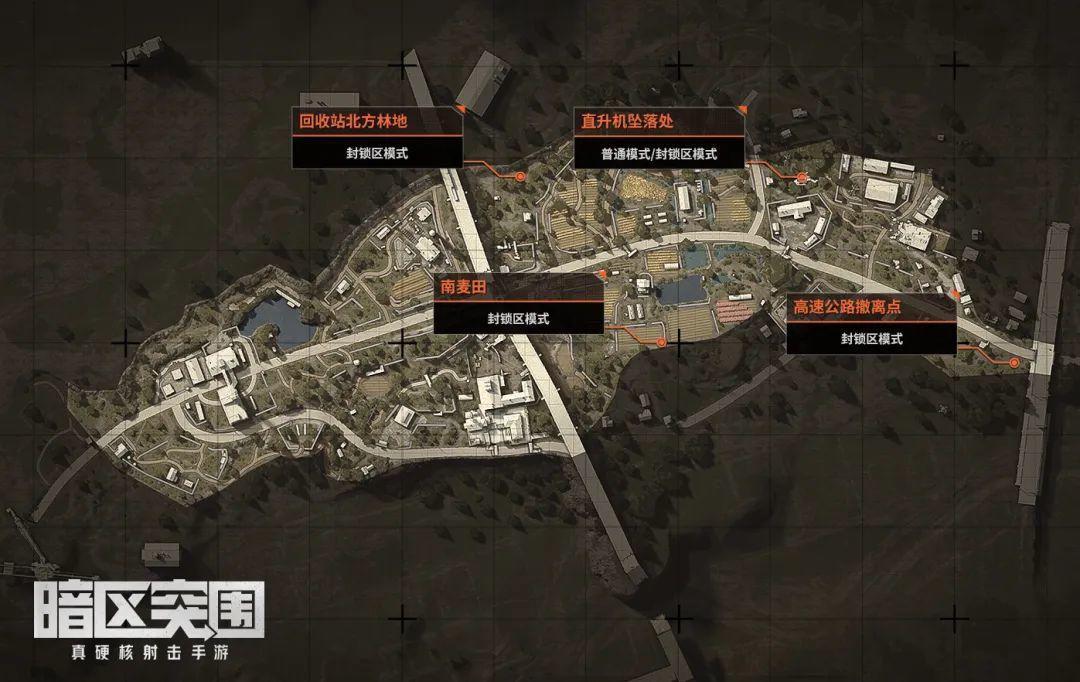 暗区突围空投罐分布图-暗区突围空投罐分布大全