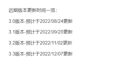 游侠网4