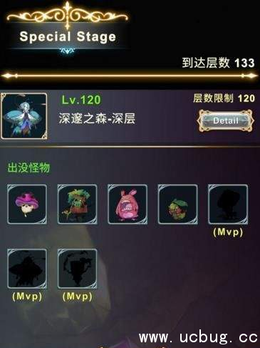 《工匠物语》细丝线如何获得 《工匠物语》细丝线如何获得