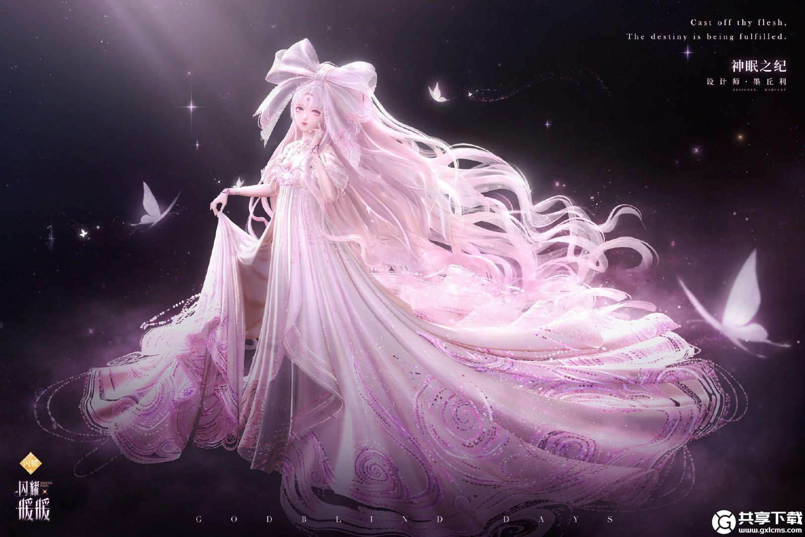 闪耀暖暖神陨之魇怎么样-闪耀暖暖四周年活动套装神陨之魇
