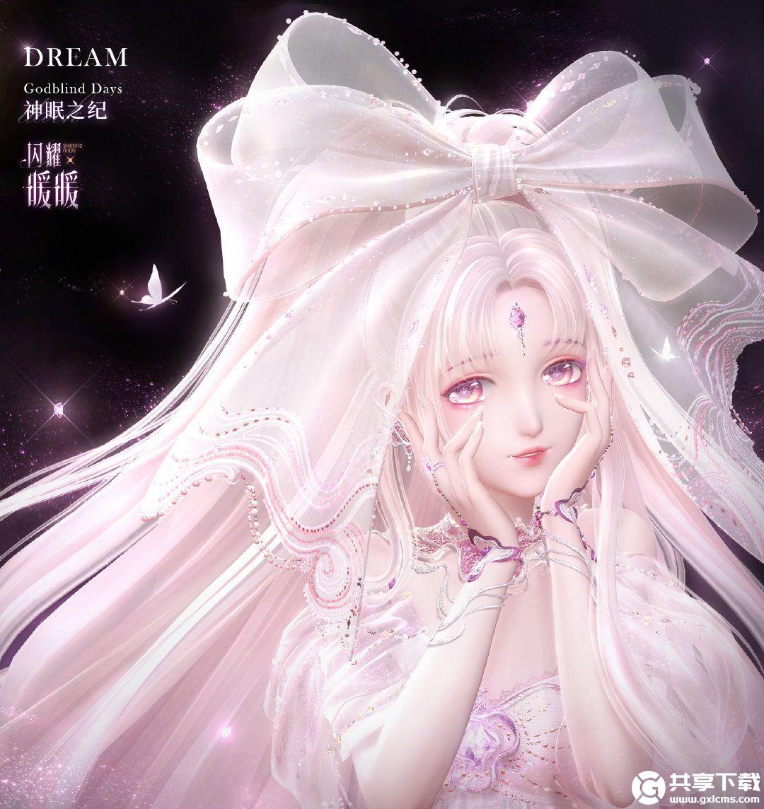 闪耀暖暖神陨之魇怎么样-闪耀暖暖四周年活动套装神陨之魇