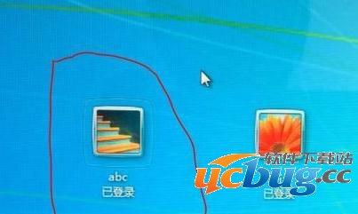 在账户切换界面,进入刚才新创建的用户账户