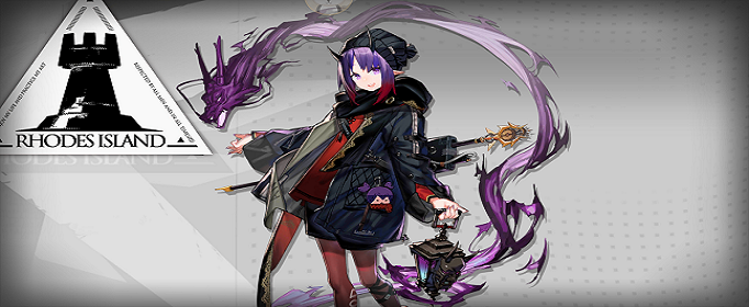 明日方舟芙蓉守岁人皮肤怎么获得?