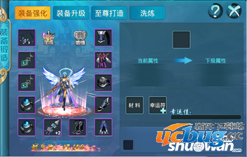 逆乾坤手游战斗力提升方法 战斗力快速提升攻略 《逆乾坤》手游战斗力怎么快速提升