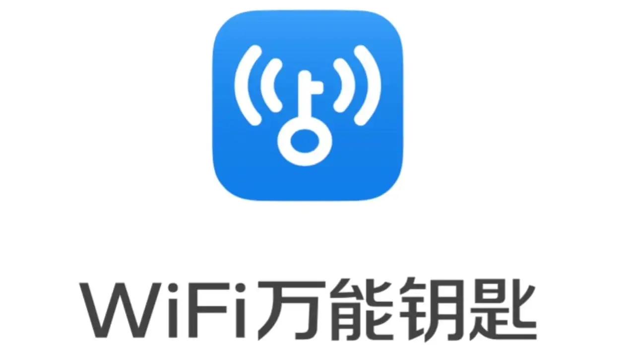 wifi万能钥匙怎么开启锁屏阅读-wifi万能钥匙锁屏阅读开启方法