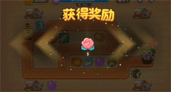 保卫萝卜4七夕舞会活动一览