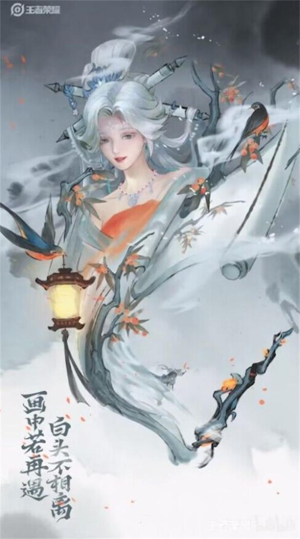 王者荣耀3月2日每日一题答案是什么