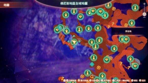 异度之刃3蜘蛛的螯怎么获得?