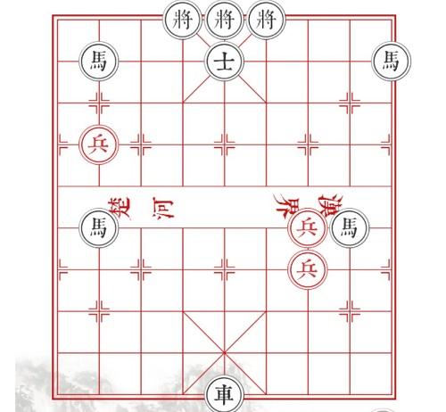 兵者下载