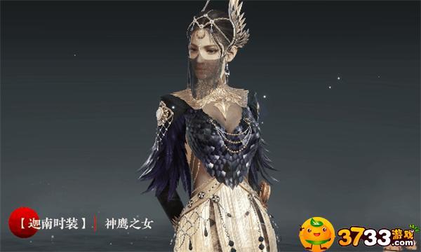 永劫无间奇巧赛季通行证奖励是什么 永劫无间奇巧赛季通行证奖励是什么