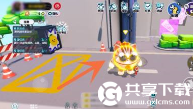 《蛋仔派对》图片5