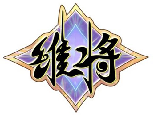 精彩不容错过!精英动漫确认参展2022 ChinaJoy线上展(CJ Plus)