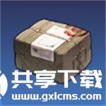 崩坏星穹铁道匿名的包裹怎么获取