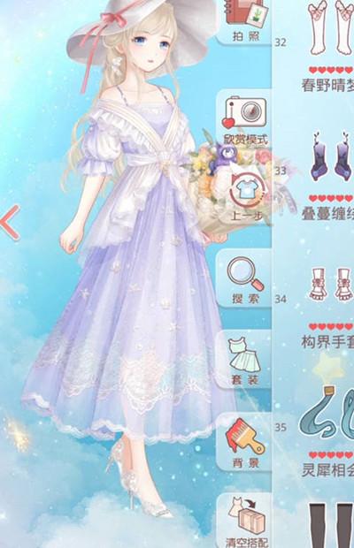 奇迹暖暖幻云回廊活动攻略