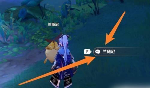 游侠网3