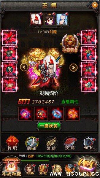 《少年四大名捕之六扇门》公测来袭 《少年四大名捕之六扇门》公测来袭