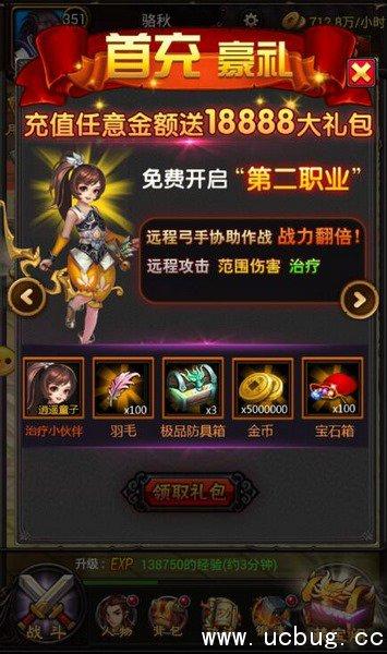 《少年四大名捕之六扇门》公测来袭 《少年四大名捕之六扇门》公测来袭