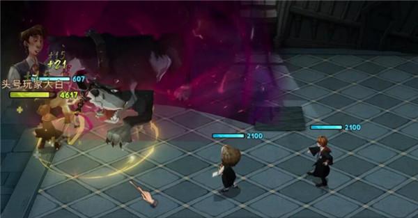 哈利波特魔法觉醒无名之书地狱三头犬过法