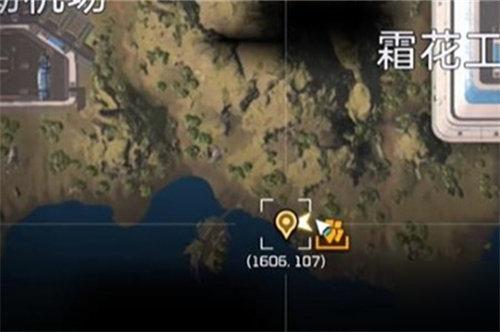 星球重启烧毁的电池获取方法攻略