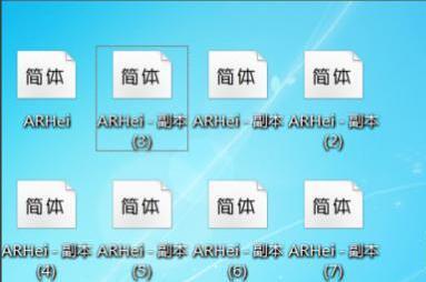 魔兽世界字体要怎么改