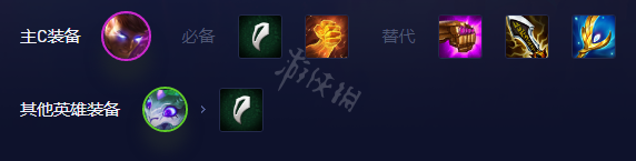云顶之弈神尊换形杰斯怎么玩？