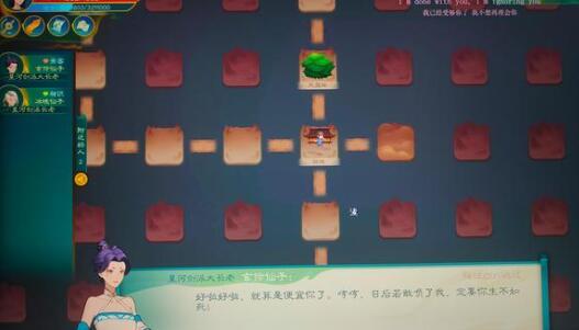 觅长生金丹准备攻略 觅长生金丹准备攻略