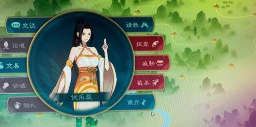 觅长生金丹准备攻略 觅长生金丹准备攻略
