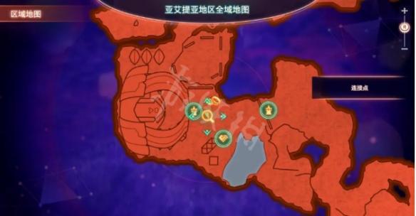 异度之刃3师道的指导委托在哪接？
